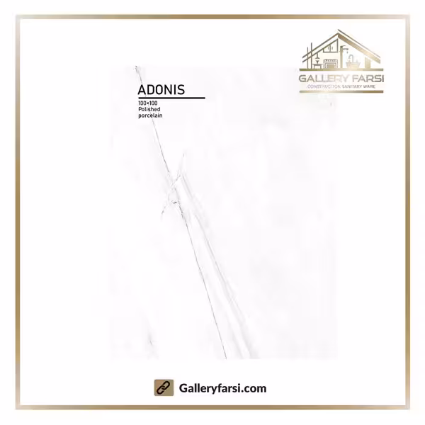 سرامیک60*120 پرسلان نانو پلیش آدونیس Adonis-55