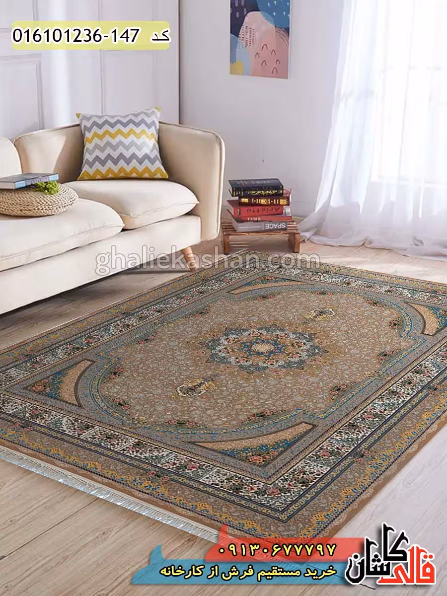 فرش مدرن 1200 شانه طرح طاق بستان زمینه بژ کاشان