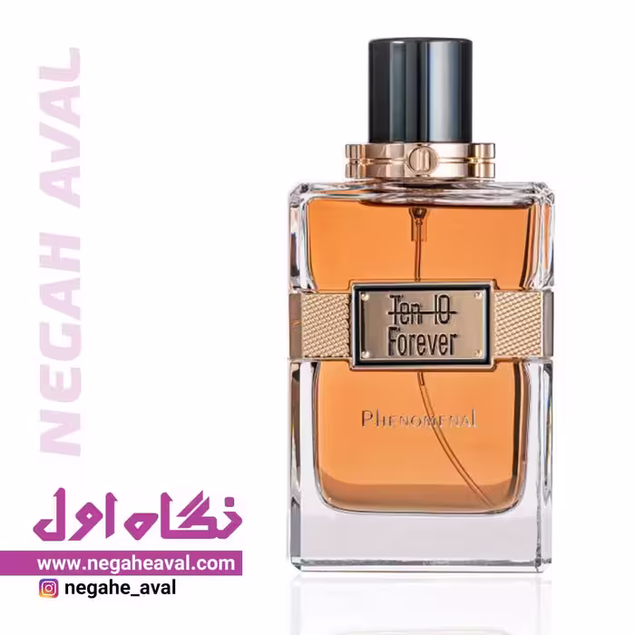 ادکلن PHENOMENAL تن فور اور علی دایی