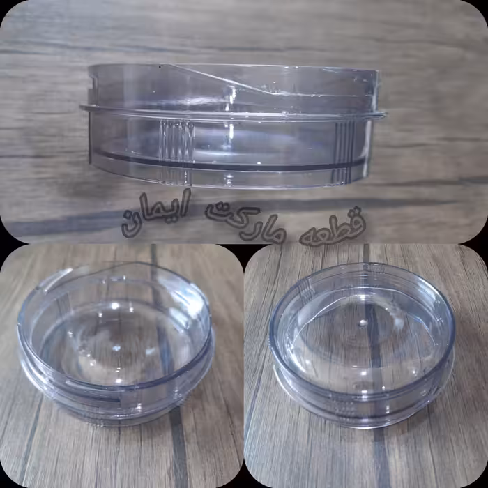 درب آسیاب فابریکی(اصلی)