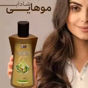 پک 2 عددی شامپو جوجوبا با تخفیف 10 درصدی