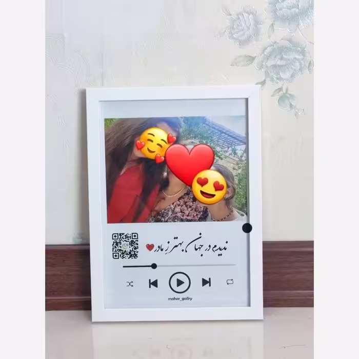 کادو-تابلو موزیکال طرح روز مادر سایز 16.21