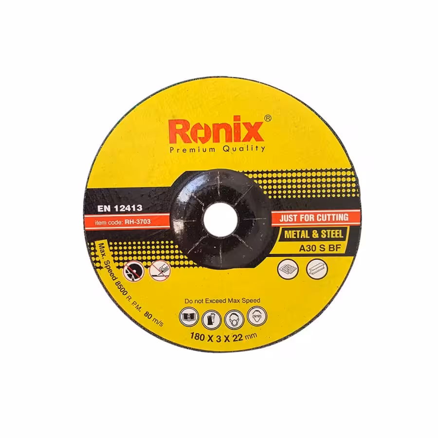 پک 5 عددی سنگ برش آهن و استیل 180 میلیمتر مدل RH-3703 رونیکس