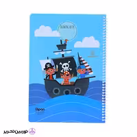 دفتر نقاشی 40 برگ وزیری فانتزی الیپون کد 10