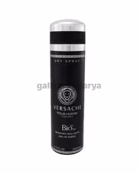 خرید اسپری بدن مردانه برند بیواستار biostar رایحه VERSACHE POUR HOMME حجم 200 میلی لیتر اصل و اورجینال ...