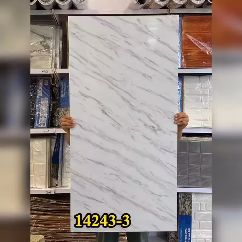 ماربل شیت کد 3-14243 ابعاد 60در120 cm ضخامت 2.5میل (پس کرایه)