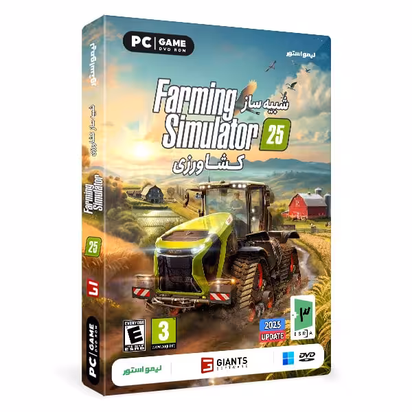 بازی Farming Simulator 25 برای PC
