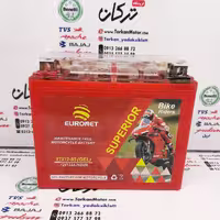 باطری ( EURONET ) یورونیت خارجی تایوان 12/12 کوتاه