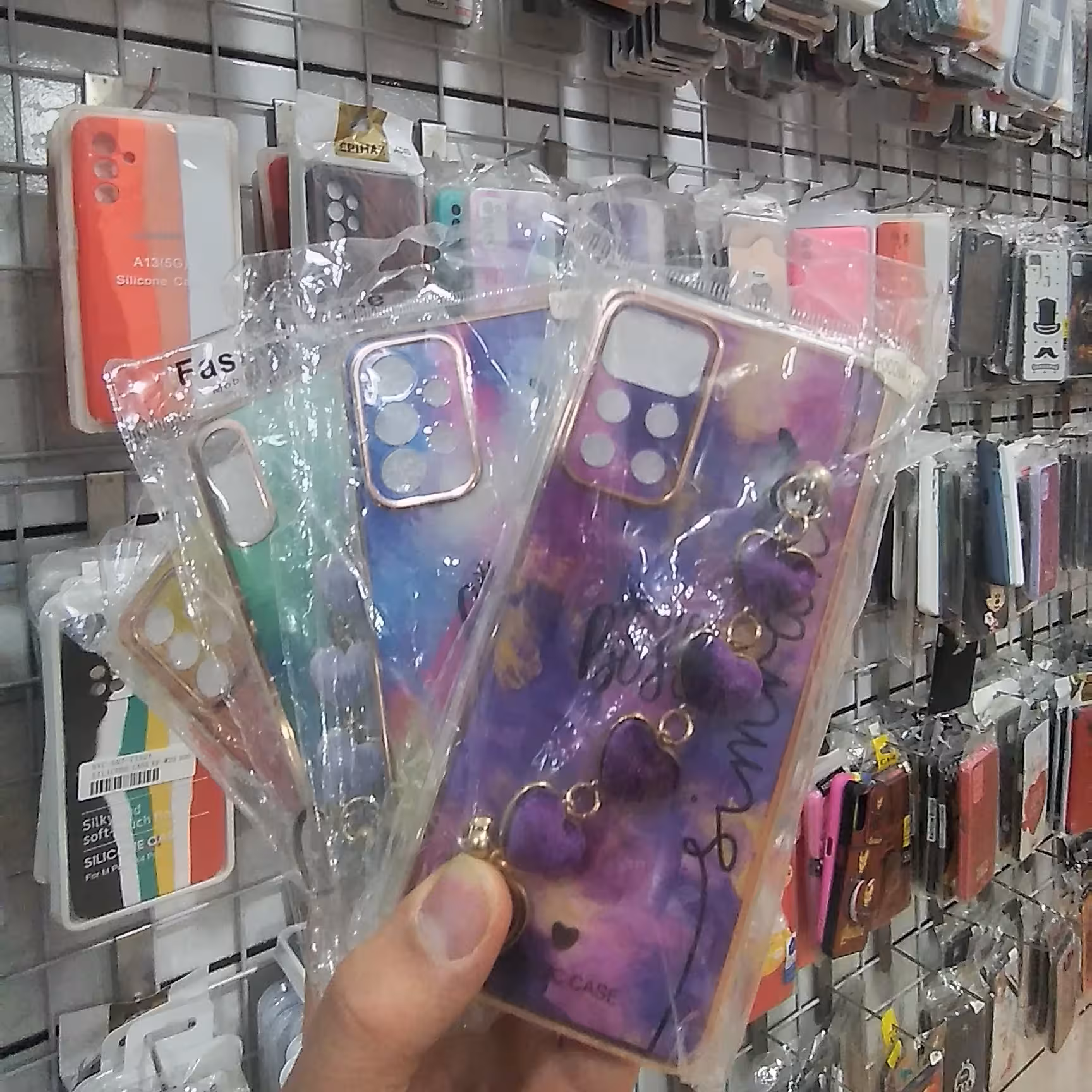 گارد زنجیری