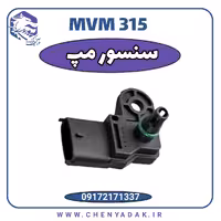 سنسور مپ MVM 315