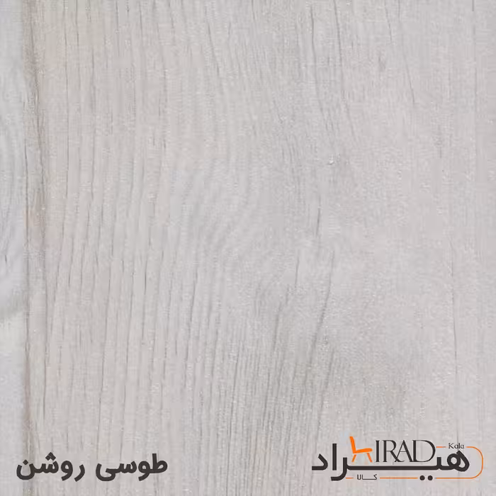 میز جلومبلی هیراد مدل J26-MDF