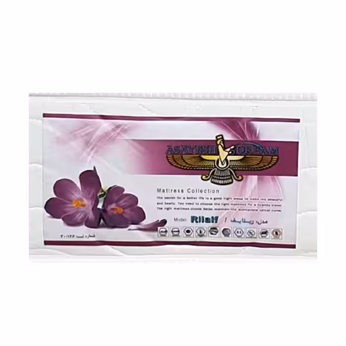 تشک آسایش مدل ریلایف یک نفره سایز 200 × 90 سانتی متر