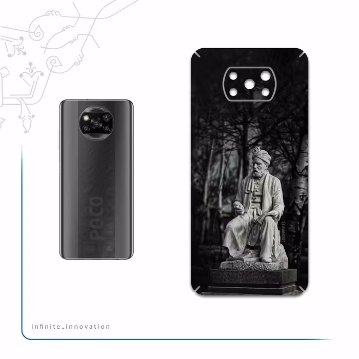 برچسب پوششی ماهوت مدل Ferdowsi-Logo مناسب برای گوشی موبایل شیائومی Poco X3 Pro