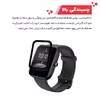 محافظ صفحه نمایش گلادیاتور مدل GWP1000 مناسب برای ساعت هوشمند آمازفیت Bip 3