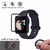 محافظ صفحه نمایش نانو تراستکتور مدل PMB-Glass مناسب برای ساعت هوشمند شیائومی Mi Watch Lite
