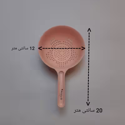 آبکش کارن مدل دسته دار کد 12