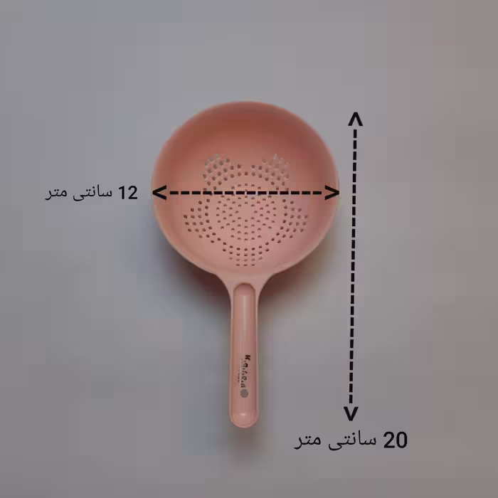 آبکش کارن مدل دسته دار کد 12