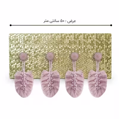 آویز لباس مدل GK52
