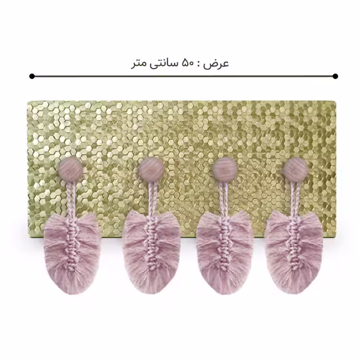 آویز لباس مدل GK52