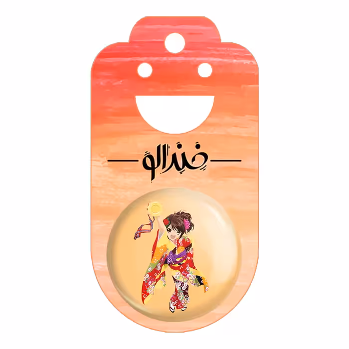 پیکسل خندالو مدل هاروهی انیمه ناپدید شدن هارومی سوزومیا The Disappearance of Haruhi Suzumiya کد 23161