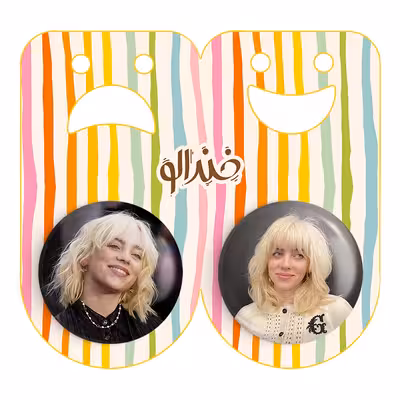 پیکسل خندالو مدل بیلی آیلیش کد 1916719163 مجموعه 2 عددی