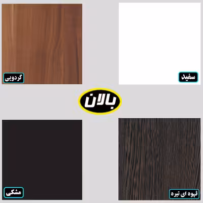 میز پاتختی مدل BL0082