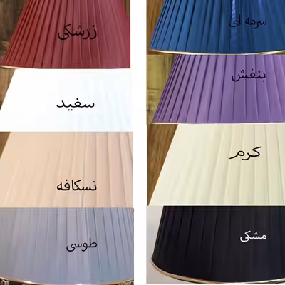 آباژور رومیزی مدل Shaian1Gui.Sil.PL