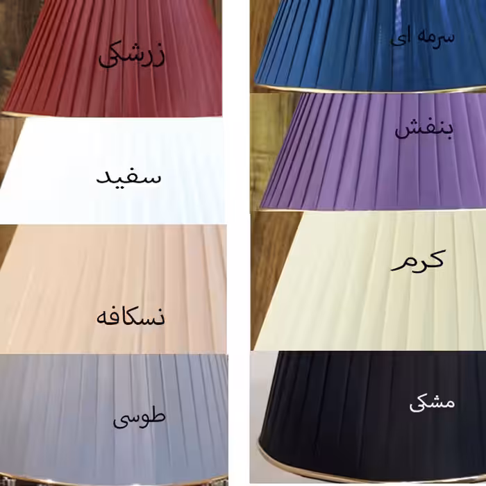 آباژور رومیزی مدل Shaian1Gui.Sil.PL