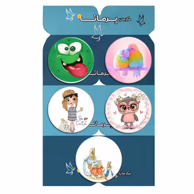 پیکسل پرمانه طرح بامزه و ناز کد pmg5.9510 مجموعه 5 عددی