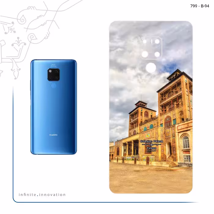 برچسب پوششی ماهوت مدل Golestan palace مناسب برای گوشی موبایل هوآوی Mate 20 X