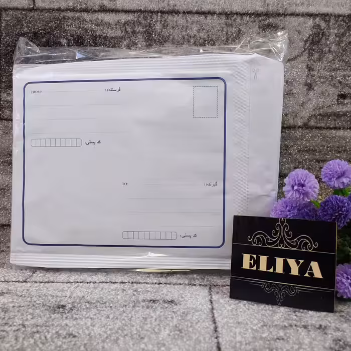 پاکت نامه پستی مدل حبابدار B4 بسته 25 عددی