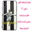 کاور مدل DASM مناسب برای گوشی موبایل اپل Iphone XS Max