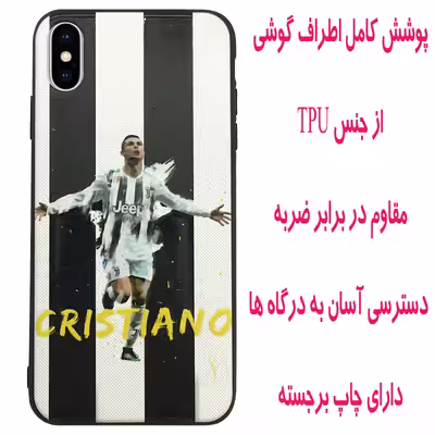 کاور مدل DASM مناسب برای گوشی موبایل اپل Iphone XS Max