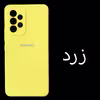 کاور مدل SILIC-A73 مناسب برای گوشی موبایل سامسونگ Galaxy A73 / A73 5G