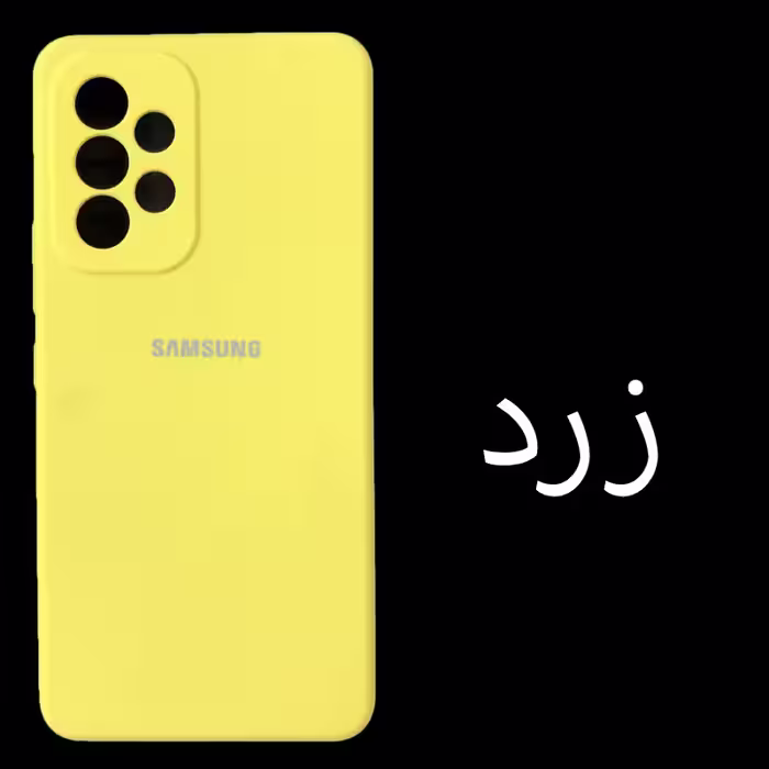 کاور مدل SILIC-A73 مناسب برای گوشی موبایل سامسونگ Galaxy A73 / A73 5G
