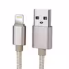 کابل تبدیل USB به لایتنینگ مدل NB1 به طول 1 متر
