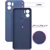 کاور مدل silicon مناسب برای گوشی موبایل شیائومی Redmi A1 Plus به همراه محافظ صفحه