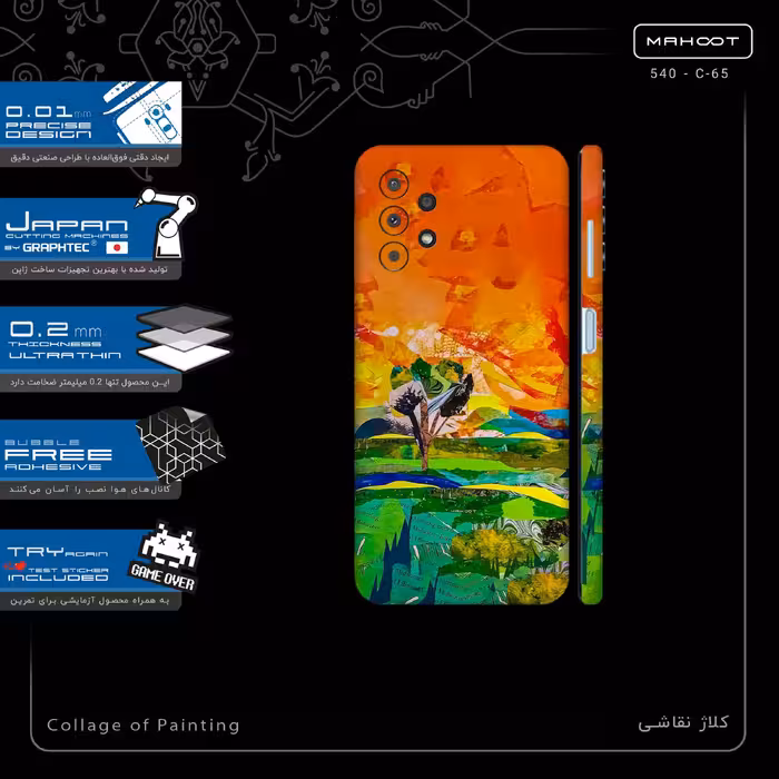 برچسب پوششی ماهوت مدل Collage of Painting-FullSkin مناسب برای گوشی موبایل سامسونگ Galaxy A13