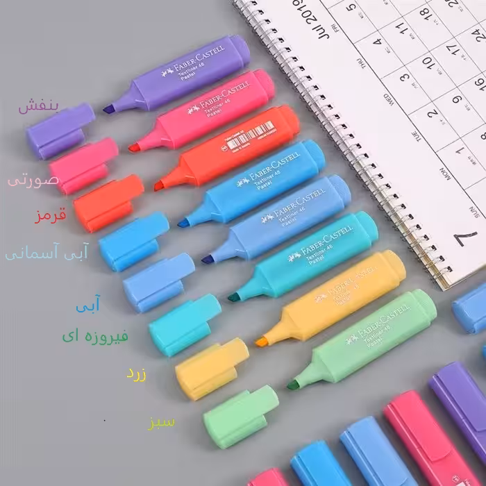 ماژیک علامت گذار فابر کاستل مدل pastel textliner