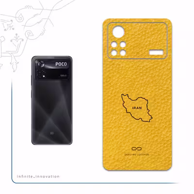 برچسب پوششی ماهوت مدل ML-IRC مناسب برای گوشی موبایل شیائومی Poco X4 Pro 5G
