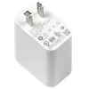 شارژر دیواری شیائومی مدل MDY-12-EA