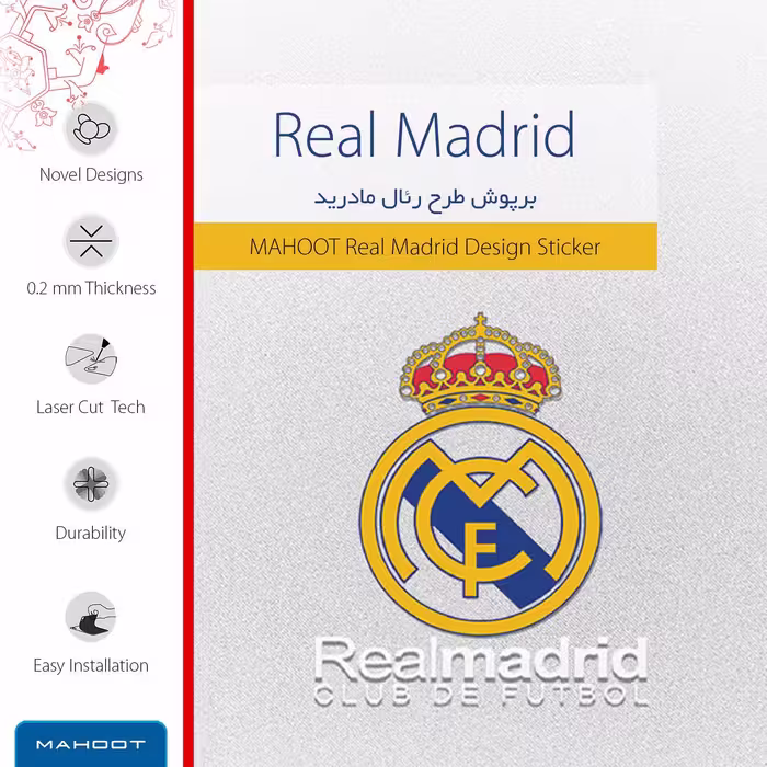 برچسب پوششی ماهوت مدل Real-Madrid مناسب برای تبلت سامسونگ Galaxy Tab 3 8.0 2013 T310