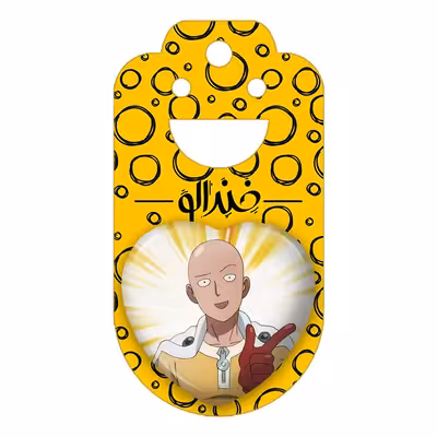 پیکسل خندالو طرح سایتاما انیمه مرد تک مشتی مدل قلبی کد 11352