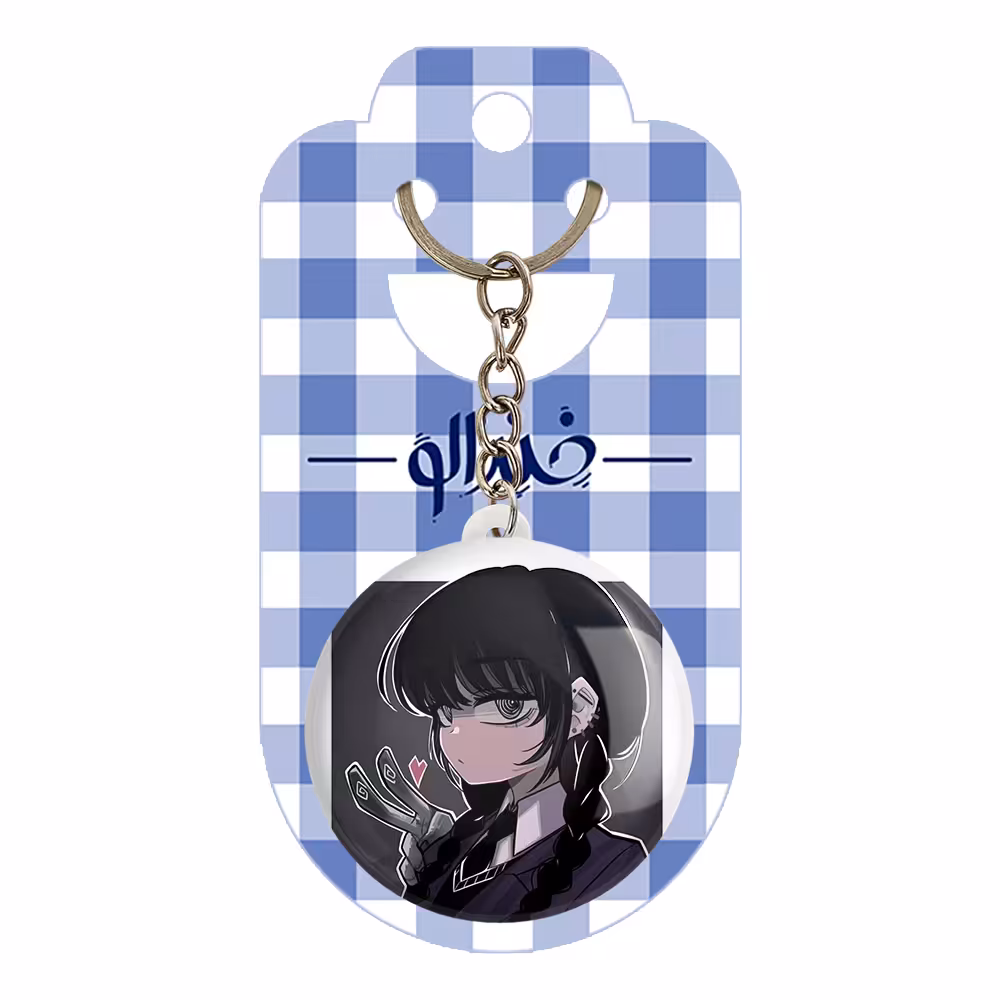 جاکلیدی خندالو مدل ونزدی Wednesday کد 25257