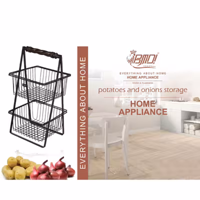 سبد سیب زمینی و پیاز بی ام دی ! مدل Blk2 کد Chb