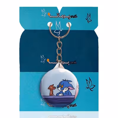 جاکلیدی پرمانه طرح تام و جری کد pmy.10718