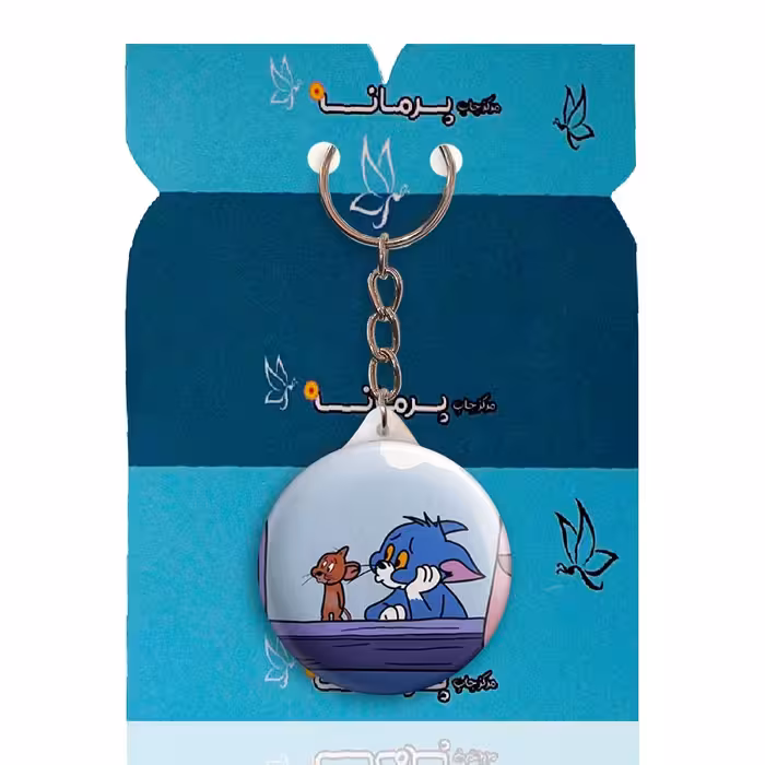 جاکلیدی پرمانه طرح تام و جری کد pmy.10718