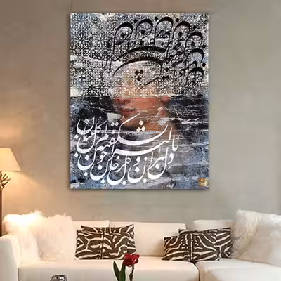 تابلو بوم چارگوش مدل 7229