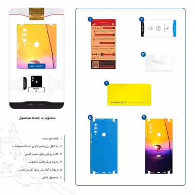 برچسب پوششی ماهوت مدل Skateboard-FullSkin مناسب برای گوشی موبایل آنر 9X