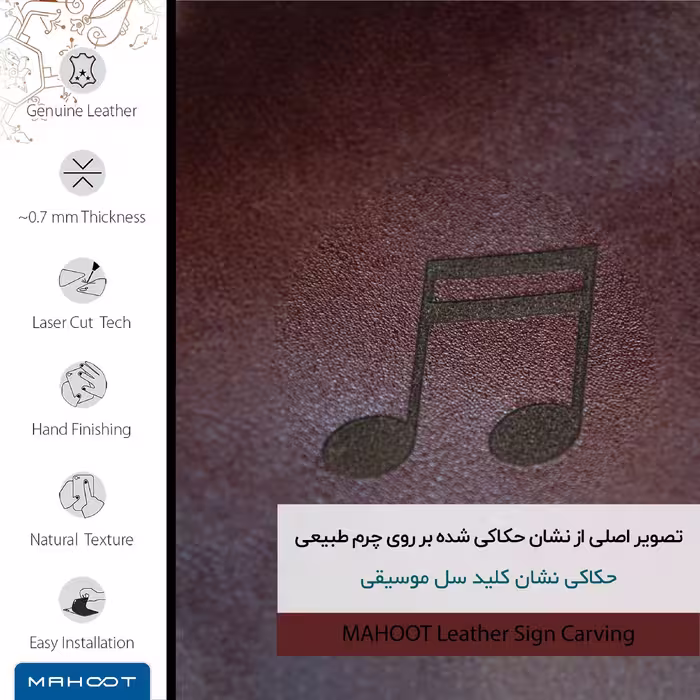برچسب پوششی ماهوت مدل NL-CHG2 مناسب برای گوشی موبایل شیائومی Mi 10T Pro 5G
